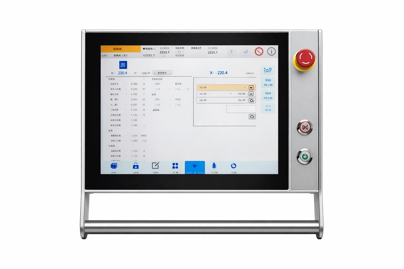 Bộ điều khiển CNC SANYUAN HK58T trên HPB Classic